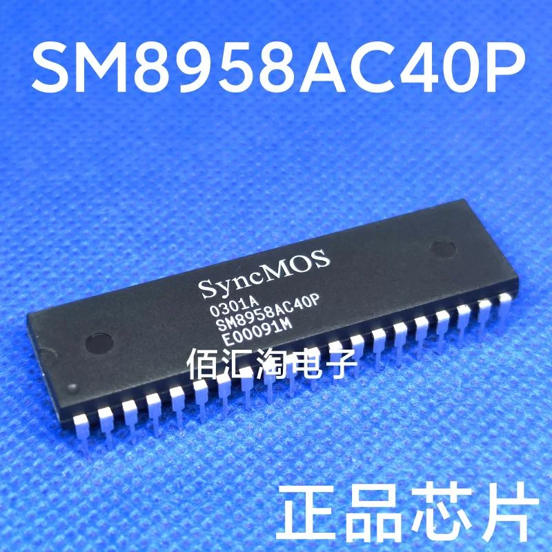 SM8958AC40P  Brand new genuine produc PDIP-40