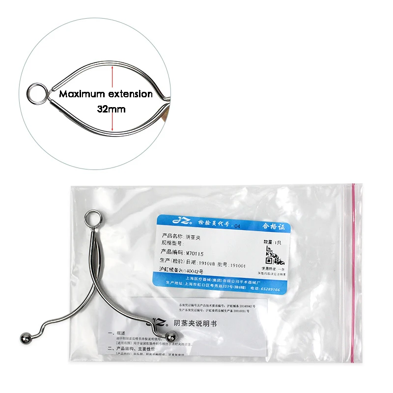 Penile Clamp M70115 Male Urology Stainless Steel Examination Instrument