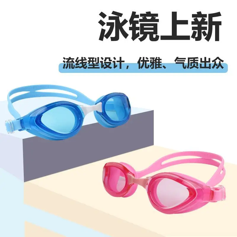 Blue Adult Large Frame Racing Spot UV Protection Anti-Fog Waterproof Anti-Fog Swimming Goggles