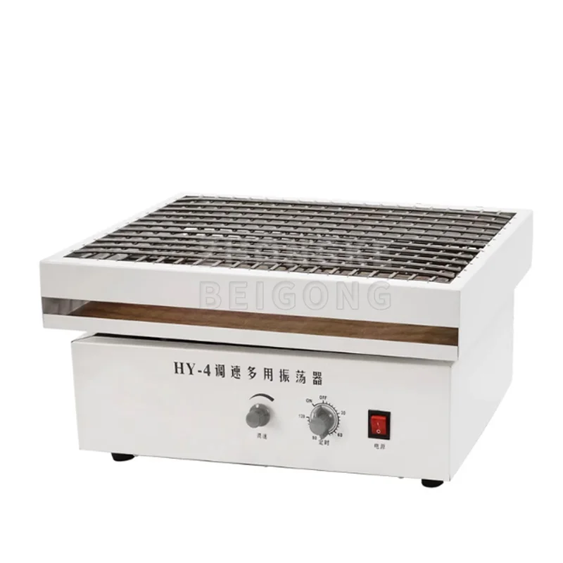 XINGZIMED Laboratory Cycling Vibrator Lab Oscillator Adjustable Speed Timing Lab Orbital Shaker