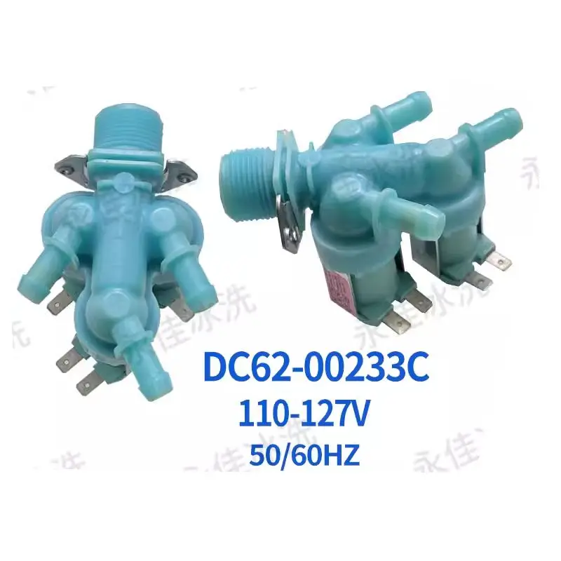 For Samsung washing machine water inlet valve DC62-00233B DC62-00233D DC62-00233C DC62-00233H DC62-00233J DC62-00233K