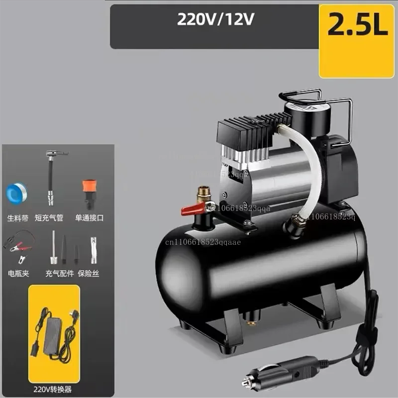 12v Mini Air Compressor High Pressure Small 220v Household Car Car Air Pump Portable