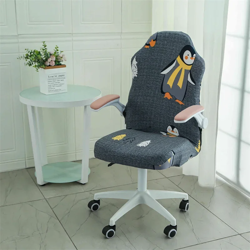 

Elastic Gaming Chair Cover Jacquard Breathable Stretch Dustproof Seat Protector Swivel Computer Armchair Slipcovers Home Office