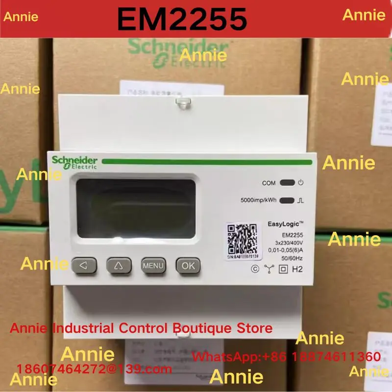 Brand-New. Flow Swi…