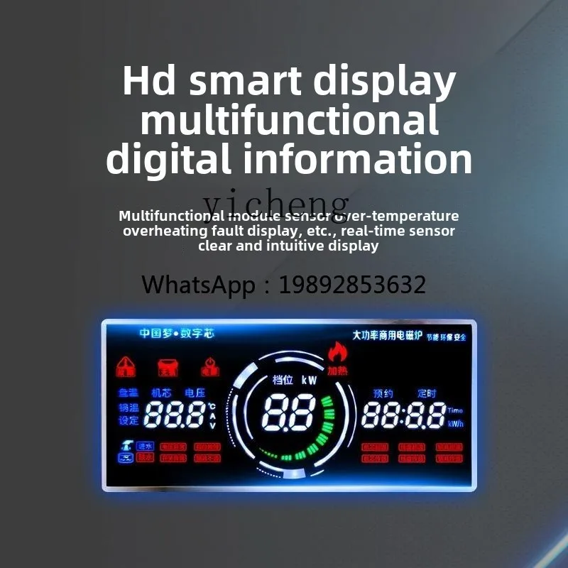 Kuchenka indukcyjna BB, szkolna, fabryczna, stołowa, duża, o dużej mocy, do smażenia, elektryczny wok, pokojowa, elektromagnetyczna.