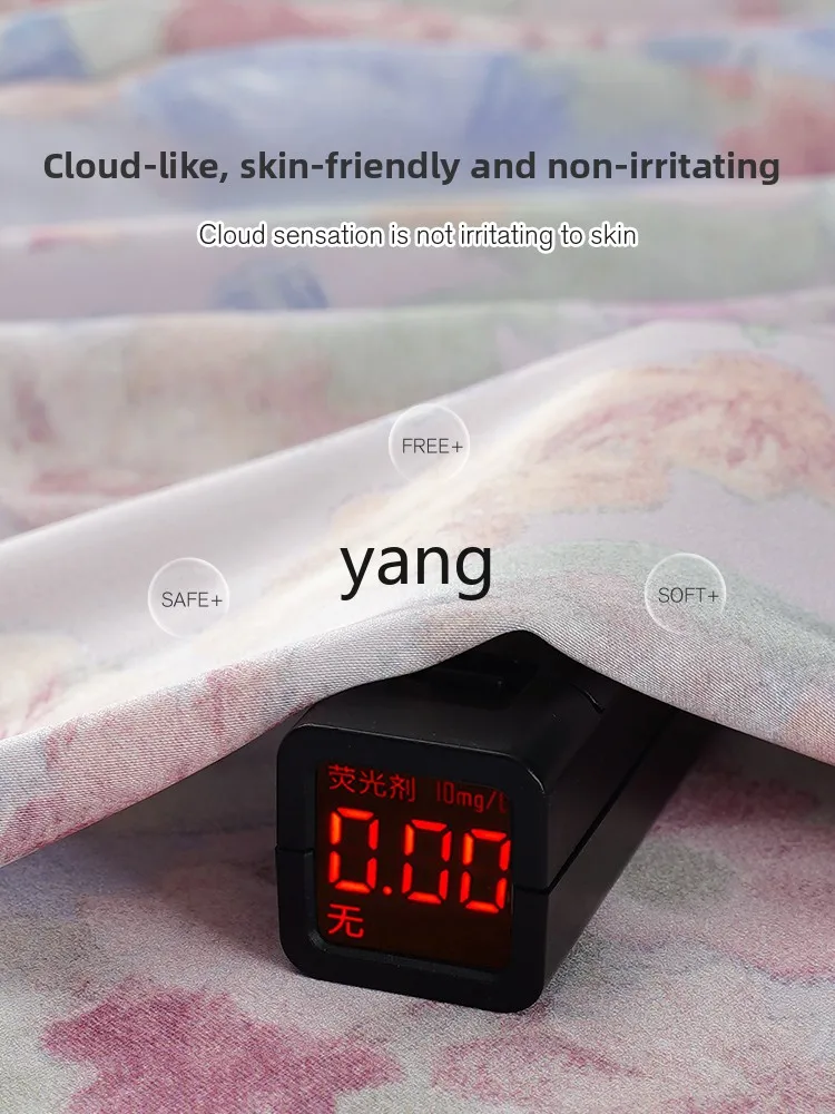 Yjq ice silk pajamas summer thin loose sweet short sleeves can be worn outside loungewear set