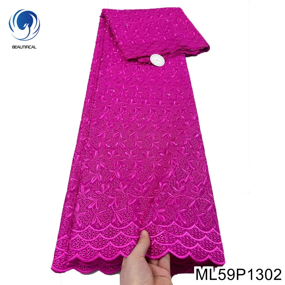 Purple Luxury Solid Color Super Cotton Fabric High Quality Sateen Polish Lace African Fashion Swiss Dress ML59P13