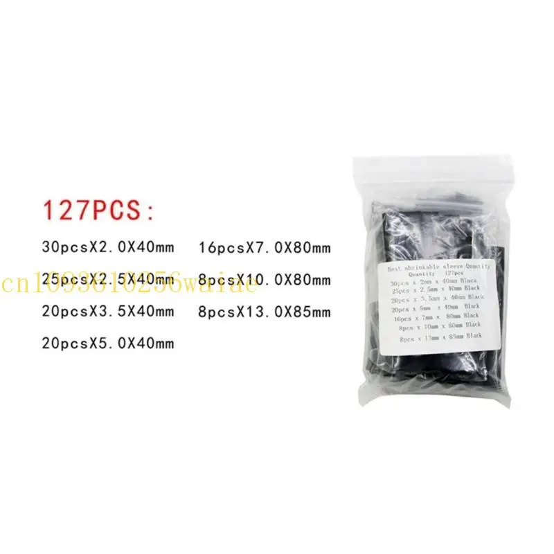 652F تقلص العزل تنقصات غلاف حراري السيارة كابل السلك الكهربائي الأكمام القابلة للتقلص 127/164/328/530pcs