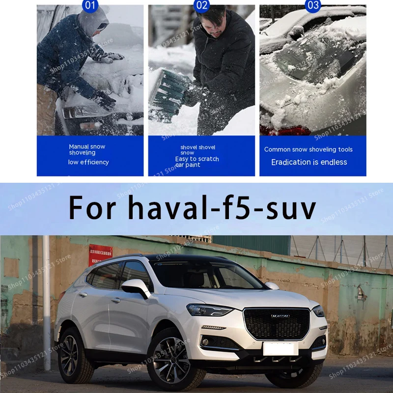 

For haval-f5-suv body protection, auto sun protection,Prevent hail tools car acesssories car decorations