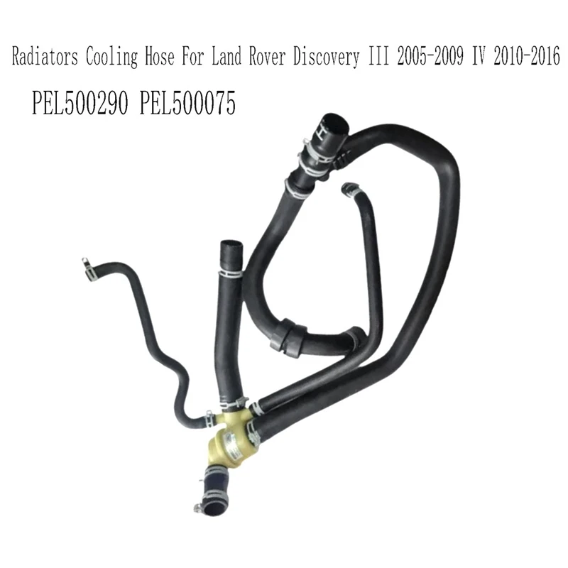 Engine Thermostat Hose Radiators Cooling Hose For Land Rover Discovery III 2005-2009 IV 2010-2016 PEL500290 PEL500075