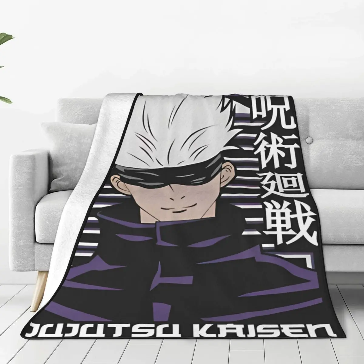 Gojo Satoru Jujutsu Anime Kaisen Flannel Blankets Manga Customized Throw Blanket for Home 150*125cm Quilt