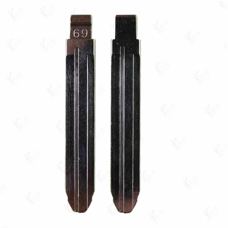 for The No.69 car key blank in the middle slot is suitable for the replacement of the key blank in the middle slot of Subaru