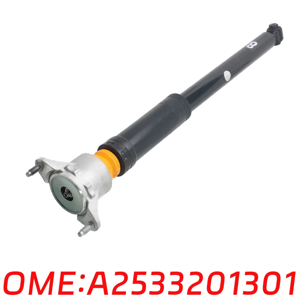 Suitable for Mercedes Benz A2533201530 A2533201301 car rear shock absorber GLC220 GLC250 GLC350 GLC43 AMG GLC63 GLC200 GLC300