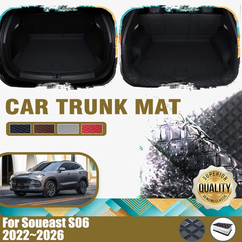 

Car Rear Trunk Mats For Soueast S06 Jetour Dashing Sportequipe 6 GT 2024 2026 Leather Cargo Covers Storage Pads Auto Accessories