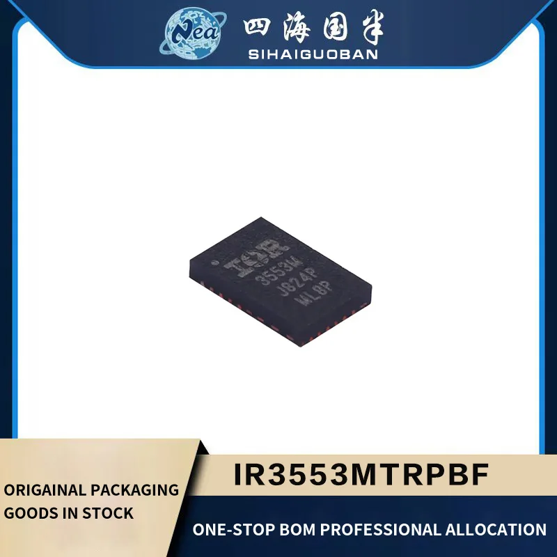 

1PCS NEW IR3550MTRPBF 3550M IR3551MTRPBF 3551M QFN32 IR3553MTRPBF 3553M QFN-25 IR3555MTRPBF 3555M QFN30 IC HALF BRIDGE DRIVER