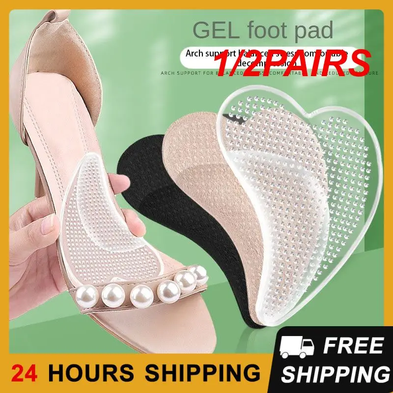 1/2PAIRS Flat Foot Insole Ease Of Use Ergonomic Design Self-adhesive Arch Pad Flat Foot Support Foot Arch Pad Reduce Foot Pain