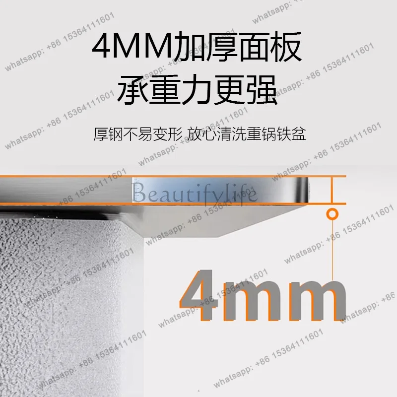 304 stainless steel harbor sink large single tank thickened 4MM rice grain embossed kitchen