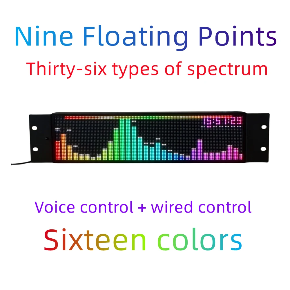 Professional music spectrum display instrument, music rhythm light RGB multi-color adjustable, wireless pickup spectrum analyzer