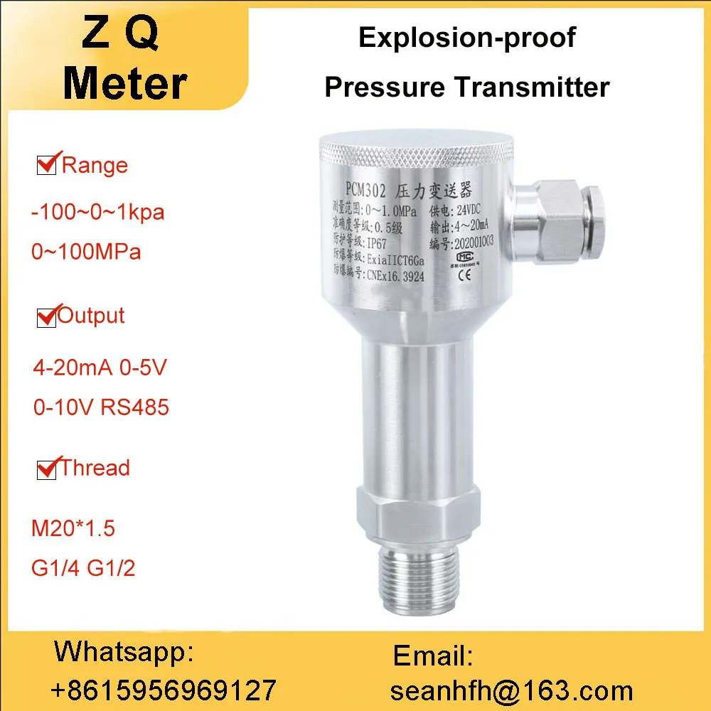 

Explosion-proof pressure transmitter all stainless steel Marine explosion-proof diffusion Silicon pressure transmitter 100mpa