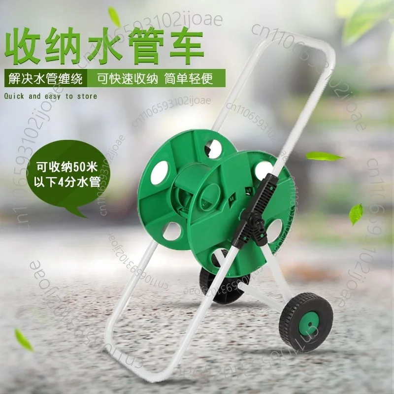 Large-Size Garden Hose Cart with Hose Reel and Cable Drum, Hand-Pushed with Wheels, 50 Meters, for Home Use