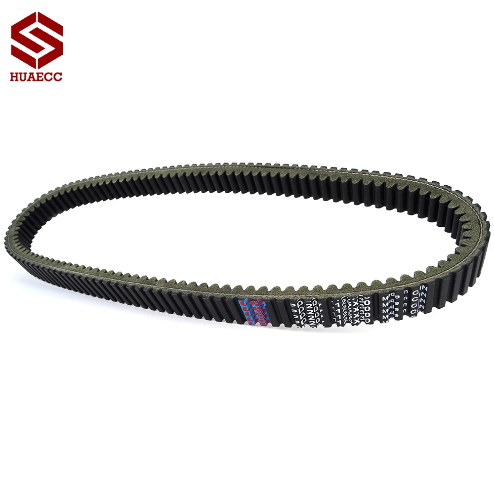 Drive Belt for Argo Frontier 6x6 8x8 2015-2018 Conquest 8x8 2017-2018 XTD 8x8 2014-2016 750 HDi 6x6 2015-16 Transfer Clutch Belt