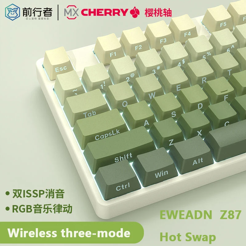 

Mechanical Keyboard Cherry Axis 87 Keys 2.4G Wireless/BT RGB Gradient Key Cap Ergonomic Laptop Office Esports Backlight Gaming