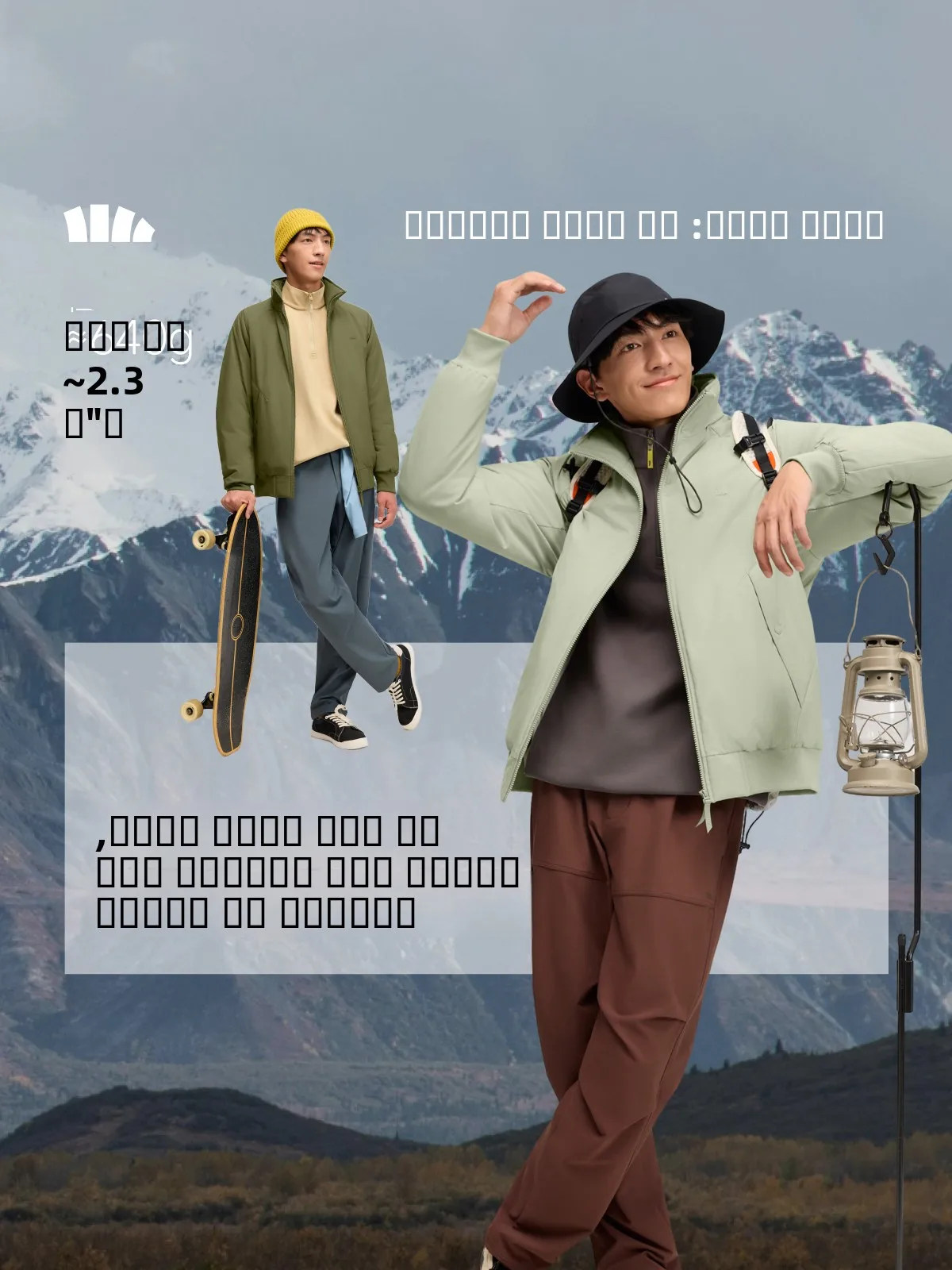 

Banana Le Men's Pilot Jaet Stand Collar Downproof Windproof Cold-resistant Wear-resistant Warm Outerwear Polyester Fiber