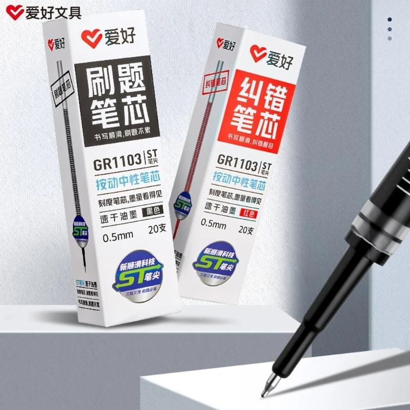 62KA Gel Atrams Penpsl, 0,5 mm Balpoint Pens Pens Pens Forking do pisania dziennikarstwa artykuły papiernicze Home School biuro