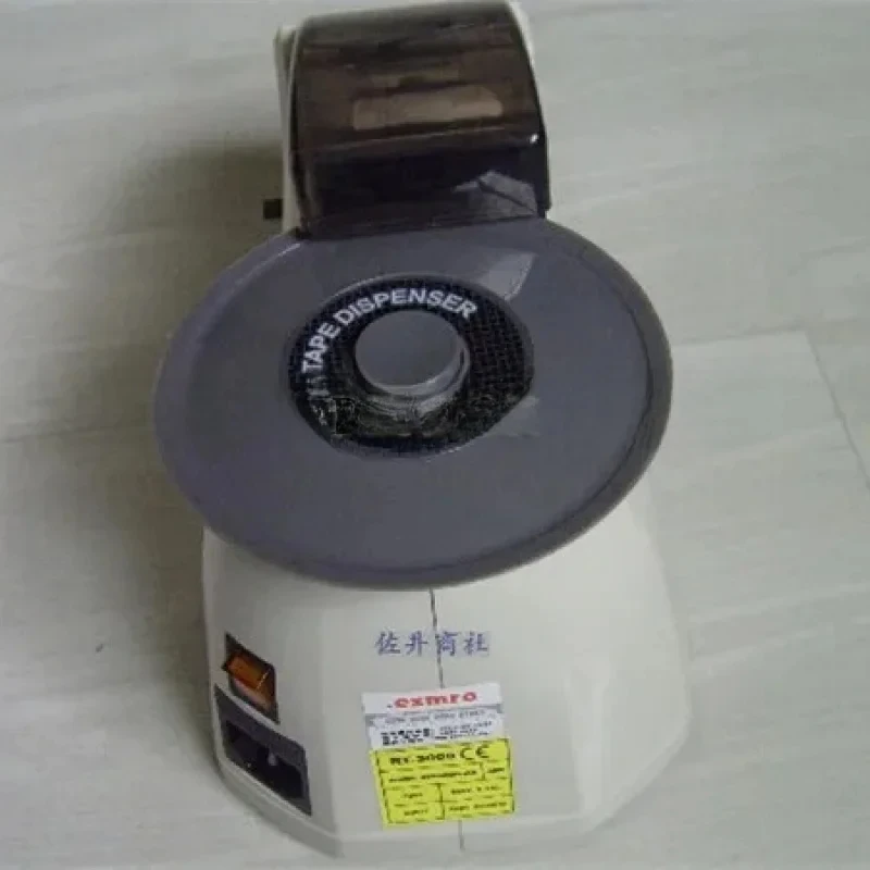 نوعية ممتازة Rt3000 موزع تسجيل دائري القاطع ل 5 ~ 25 مللي متر واسعة 10 ~ 60 مللي متر الشريط الطويل 110/220 فولت آلة القطع 1 قطعة #2