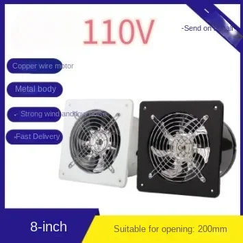 

110V Exhaust Fan for Kitchen and Bathroom Ventilation with Low Noise and Energy Saving