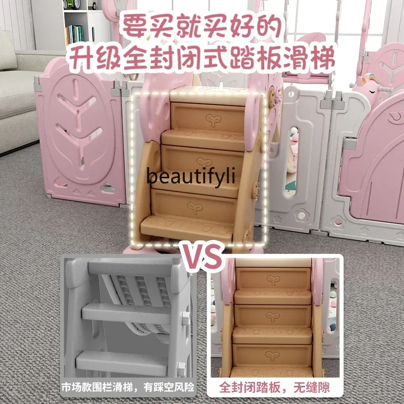 Children's play fence Ground baby Indoor home playground Baby safety crawling mat Protective fence