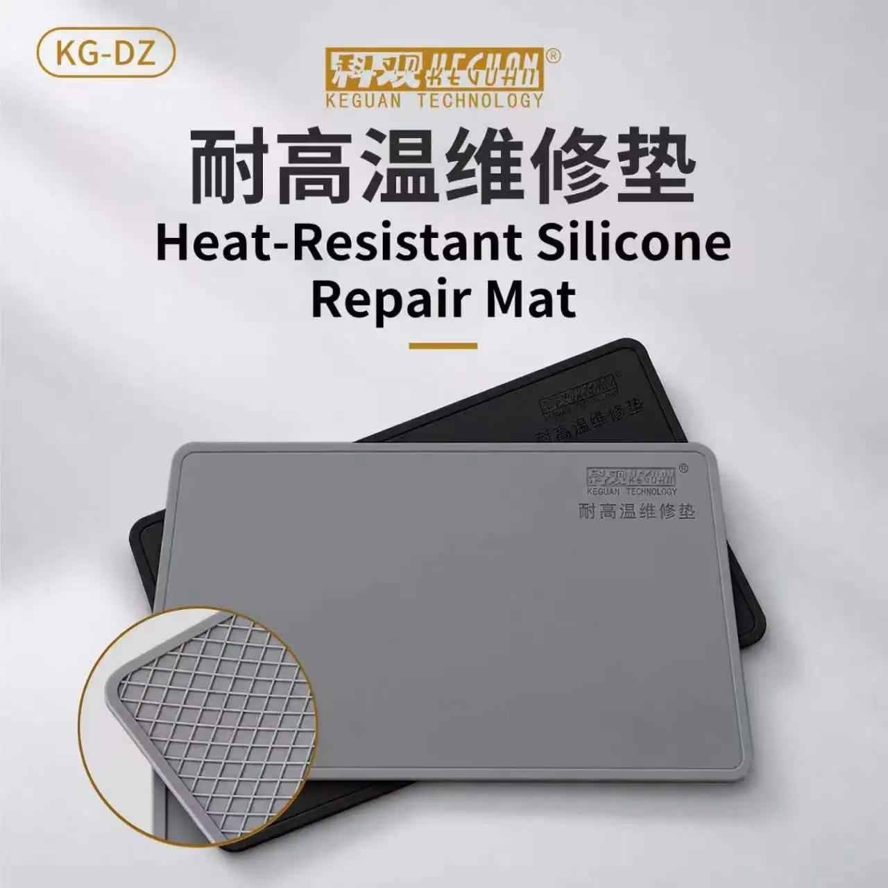 KEGUAN Heat-Resistant Silicone Repair Mat 300–400°C Soldering Silicone Mat Insulation Work Mat Soldering Station Repair Tool