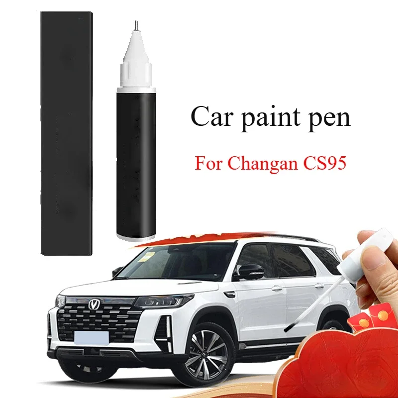 For Changan CS95 paint pen elf moonlight white cs95 modified accessories auto supplies cs95