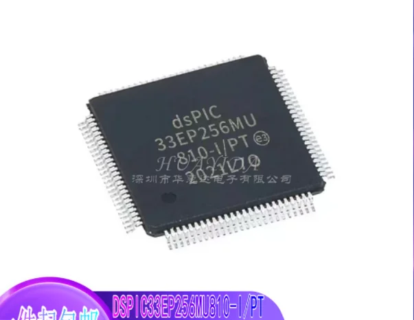 

1 PCS/LOTE DSPIC33EP256MU810-I/PT DSPIC33EP256MU810 TQFP-100 100% New and original