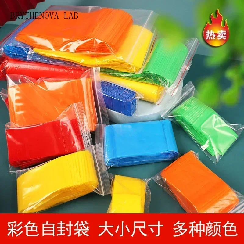 500pcs Mix Color Small Ziplock Bags Rings Necklace Pills Subpackage Thick Mini Takeout Bags Samples Pills Load Case Orange Red