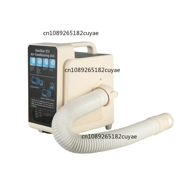 UC-1801-AC Air Conditioner for Pet Incubator Veterinary Equipment Air-conditioning Unit with Bracket