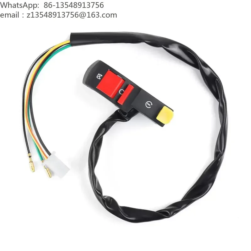 Universal ATV Off Road Motorcycle Ignition Start Kill Switch Flameout Button for CQR Huayang Bosuer High Race Accessories