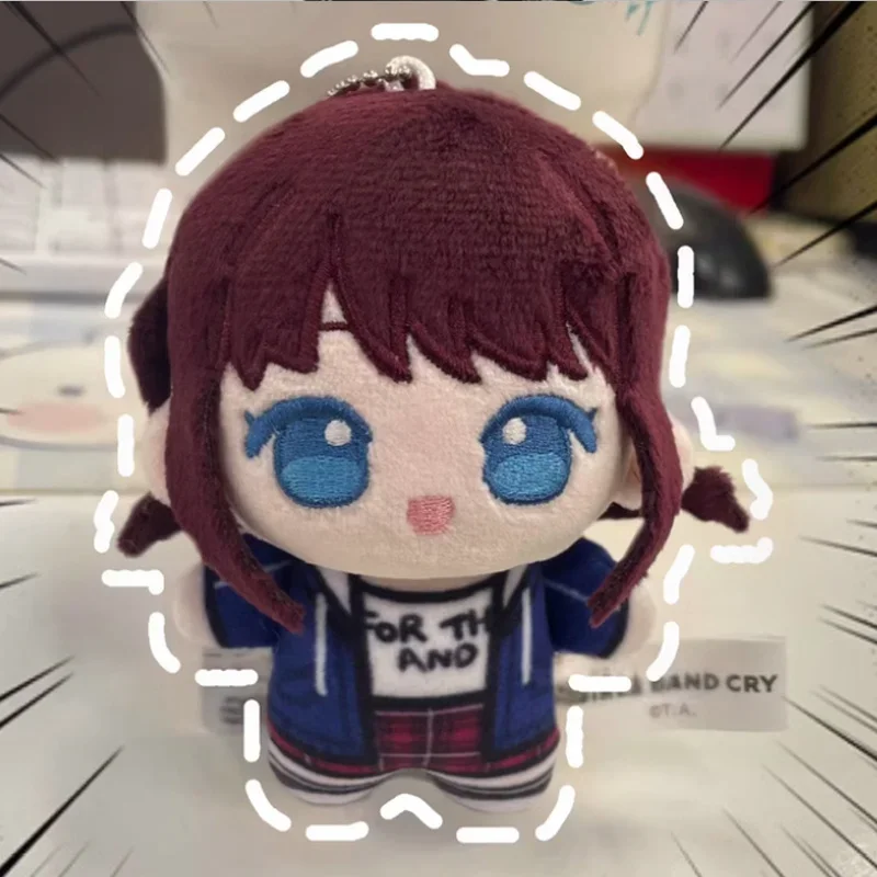 10cm fille bande cri poupées en peluche sac à dos pendentif Animation entourant peluche poupées mignonnes ornements de bureau jouet cadeaux d'anniversaire de noël