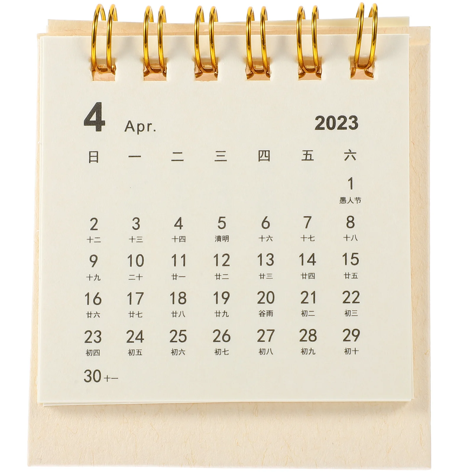 Portable Mini Calendar Delicate Standing Design Classic Style Household Month Calendar for Office Study Home Productive Planning