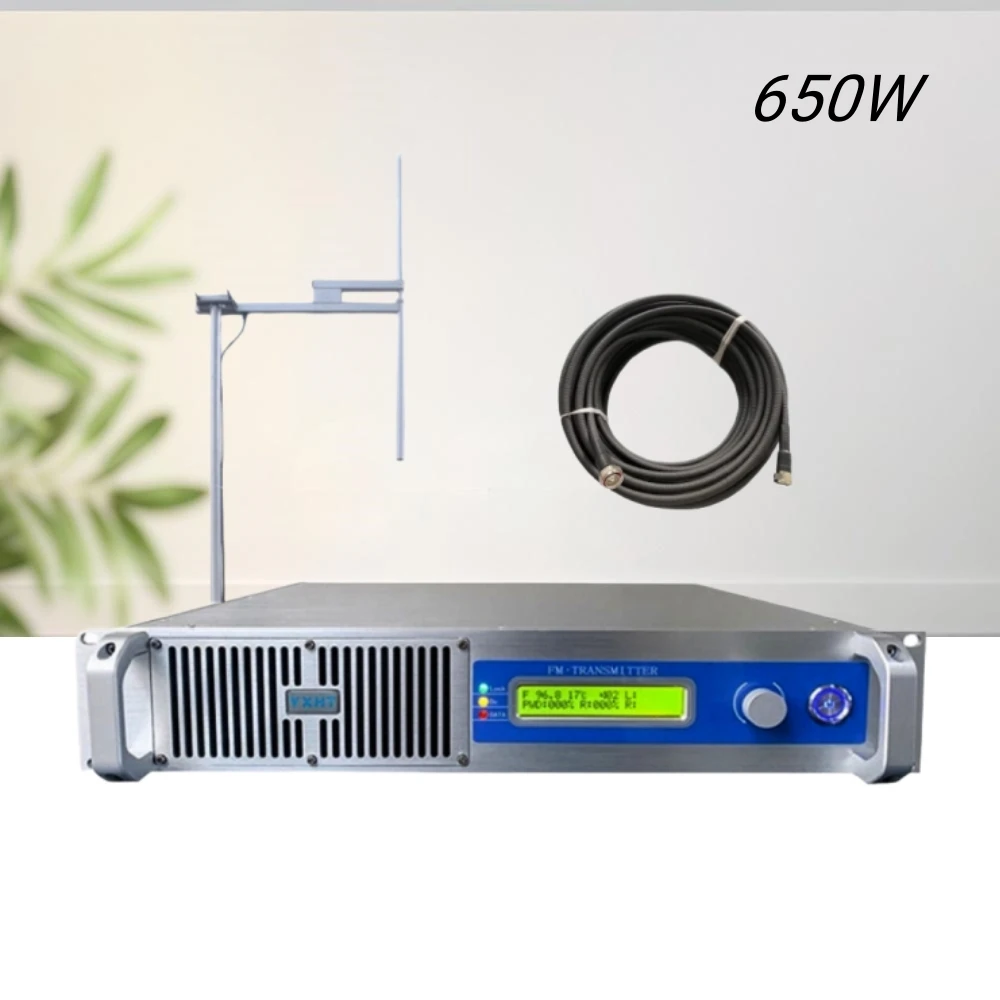 

650W FM Broadcast Setup Kit Easy to Install: No Pro Tech Skills Required