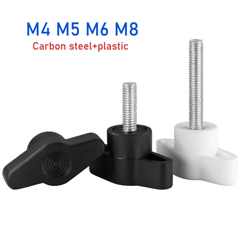 2/3/5pcs M4 M5 M6 M8 Black/White Galvanized Hand Screw Plastic Head Z-shaped Handle Screw Wrapped with Glue Handle Bolt