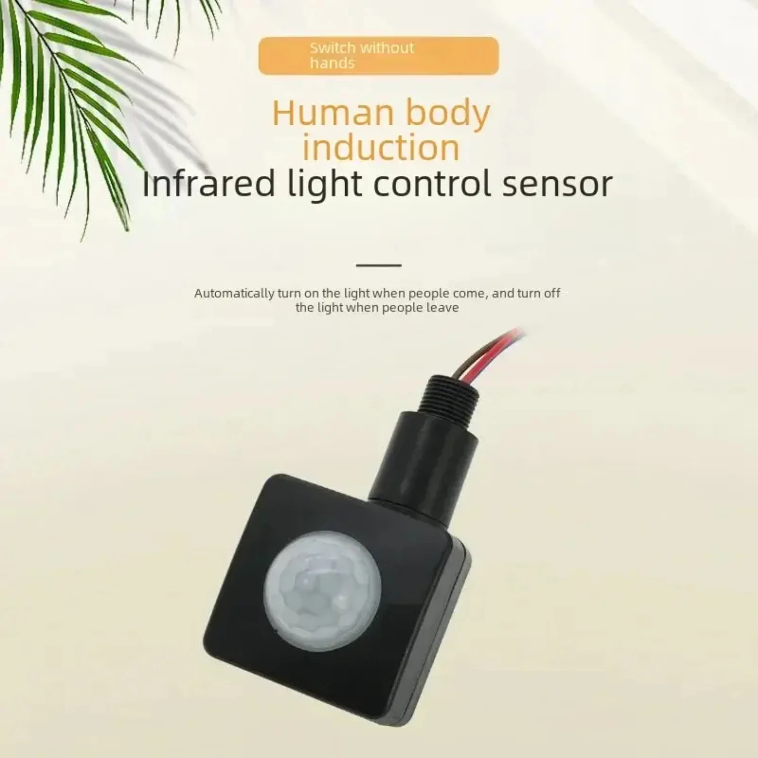 

Ninghai Enhanced Red Light Detection Circuit with Sleek Design - Perfect for Lamp Usage, Equipped with Pyroelectric Sensors for