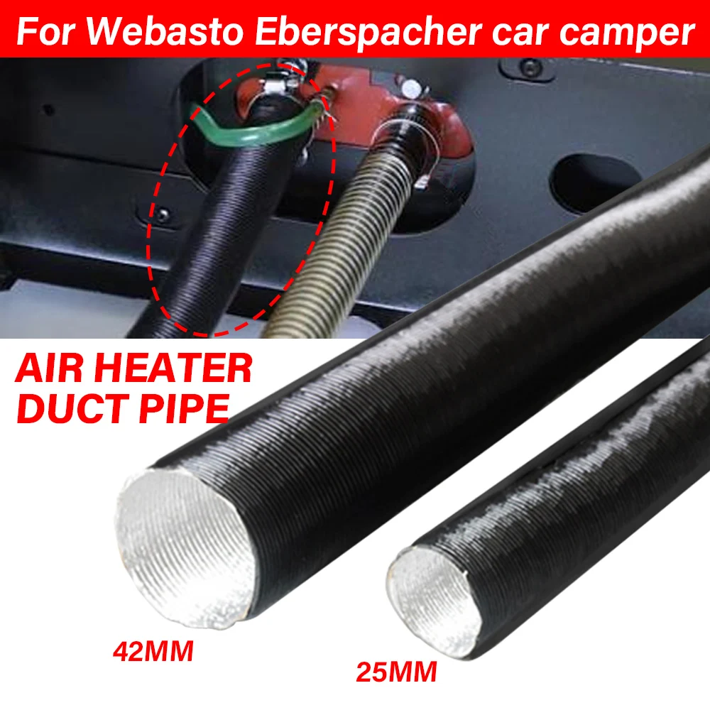 

25 мм выхлопная труба из нержавеющей стали, воздушный парковочный обогреватель, подходит для воздушных дизельных топлив, парковочный бак, автомобильные обогреватели, аксессуары 60 см/150 см