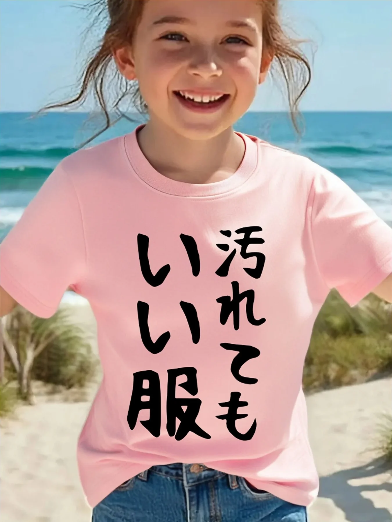 Japanese Funny Letter Print Graphic Family Matching T Shirt Boys Girls Short Sleeve Tees Parent Kid Same Soft Summer Tops