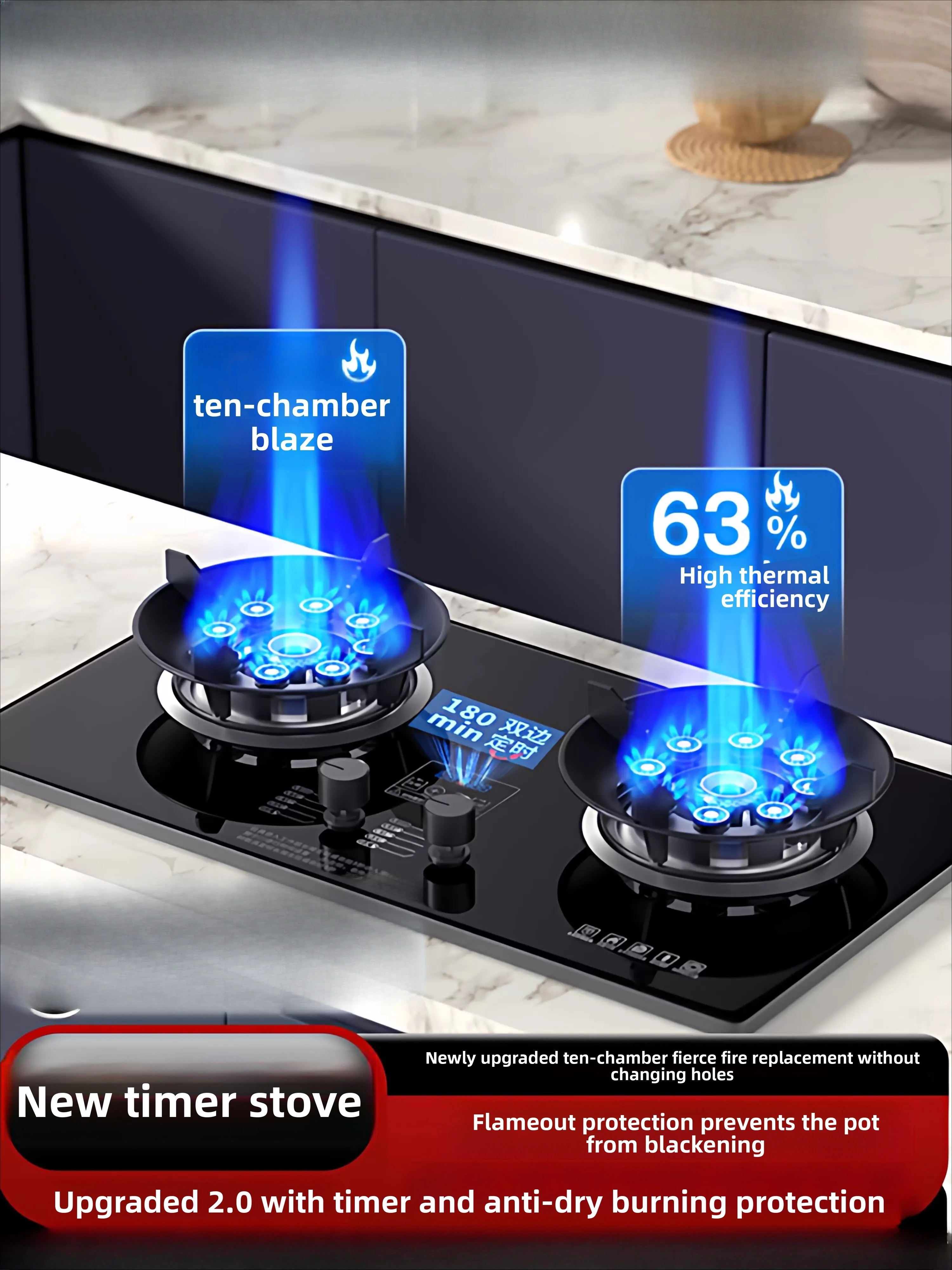 New type of high-powered built-in natural gas stove, household double-burner tabletop liquefied gas stove