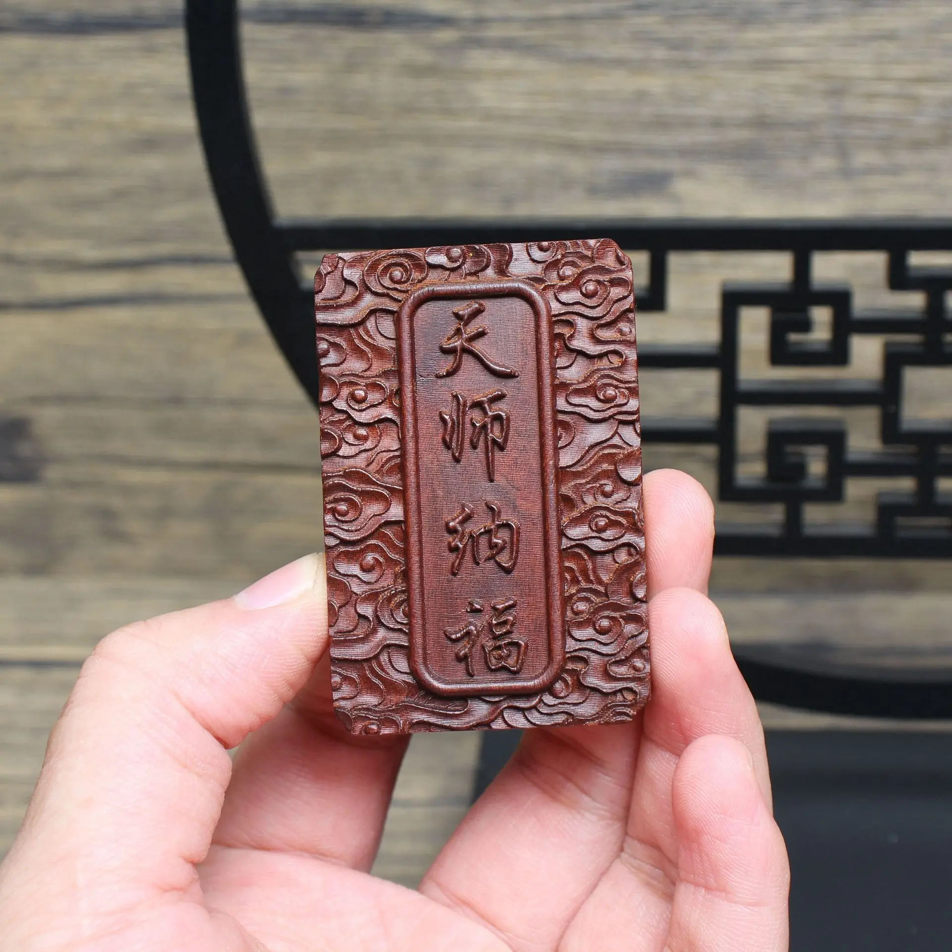 Thunderbolt on Zaomu Zhong Kui, Heavenly Master Nafu Pendant, Taoist Magic Tool, Personal Accessories, Statue Pendant