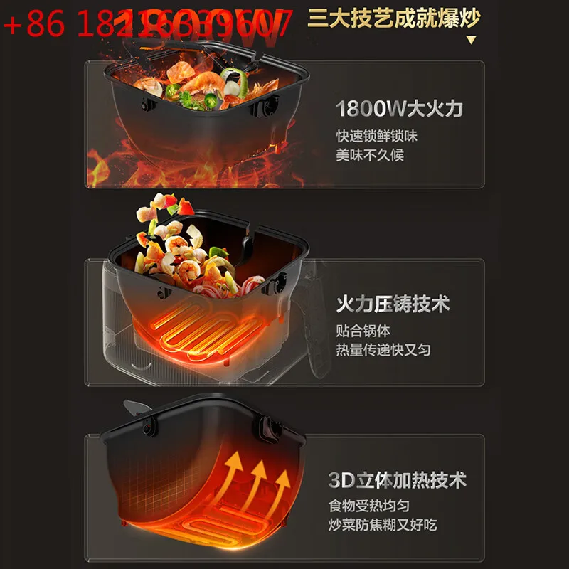 YAO Supor automatic cooking robot household cook3 intelligent cooking machine cooking pot C30FS10/TS88