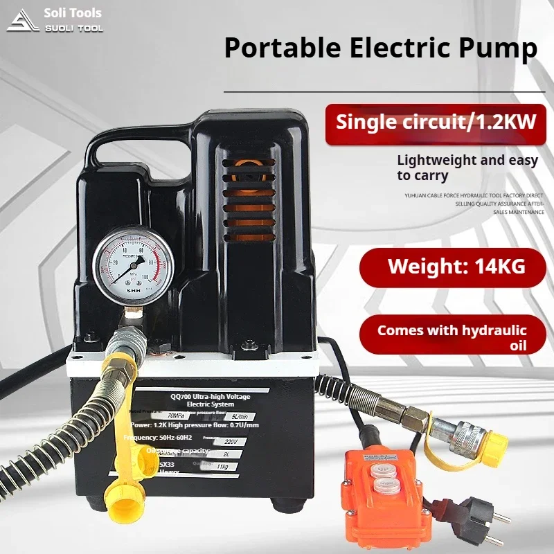 small electric hydraulic pump station ultra-high pressure hydraulic pump press hydraulic pressGYB-63D 220V Charge Pump