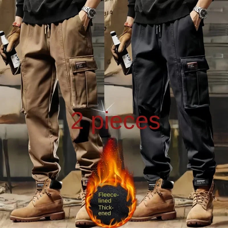 Invisible open crotch pants men\'s winter cargo pants plush thickened and versatile loose leggings outing dating essential