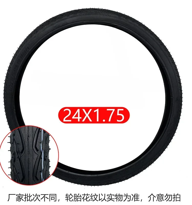 Thickened bicycle tire 26/24x1.50/1.75 mountain bike outer tire with racing car 24 inch 26 inch inside and outside